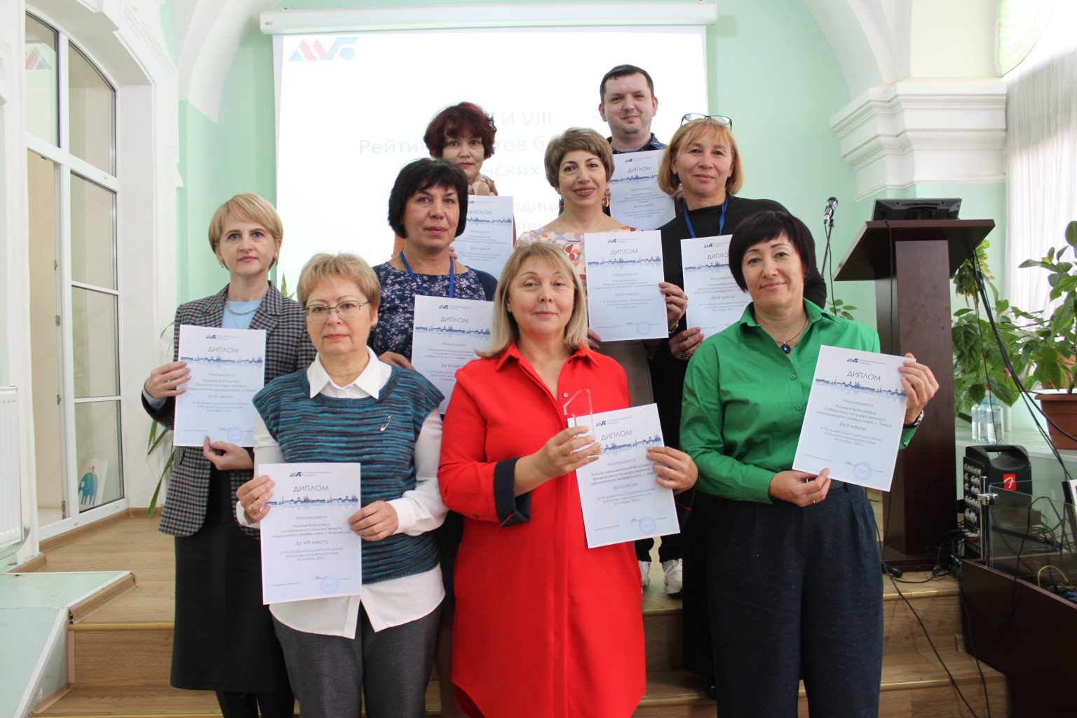 научно медицинская библиотека сибгму